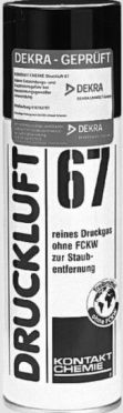 K67-200SUPER